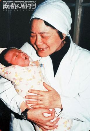 关于正规同性代孕咨询包生儿子
